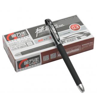 细划王漆杆0.3MM全针配RS06系列芯拔帽中性笔