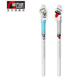 阿呆小熊0.4MM全针配RS06系列芯拔帽中性笔