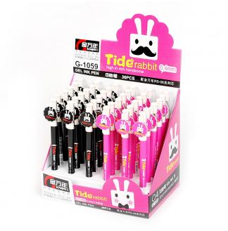 萌萌兔0.4MM全针配RS06系列芯拔帽中性笔