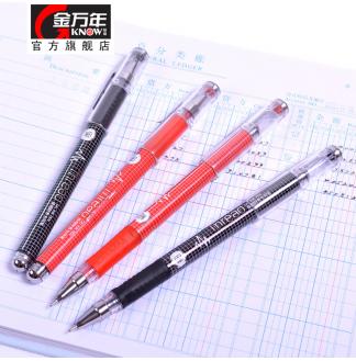 财务专用0.3MM半针配RS07系列芯金属笔夹拔帽中