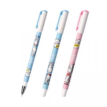 爱的体验0.35mm全针配RS06系列芯中性笔