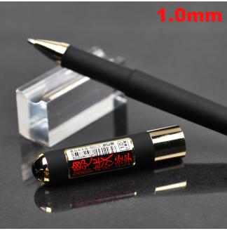 总裁签名笔1.0子弹大笔划配RS14系列芯中性笔