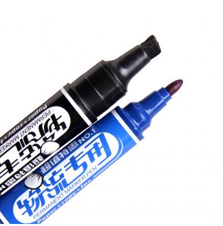 物流专用大双头记号笔
