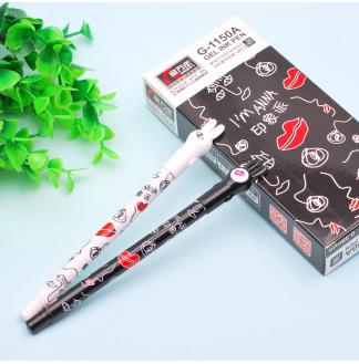 黑白兔盖0.38mm全针配RS06系列芯中性笔