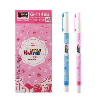 可爱仓鼠0.35mm全针配RS06系列芯中性笔