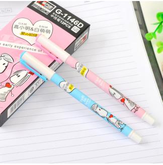 爱的体验0.35mm全针配RS06系列芯中性笔