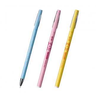 珍惜时间糖果色0.38mm全针配RS06系列芯中性...