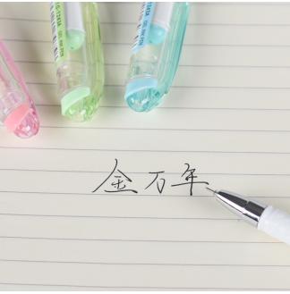 简约素白淡色夹0.35mm配RS06系列芯拔帽中性笔