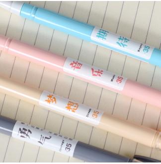 青春独白中杆0.35mm全针配RS06系列芯中性笔