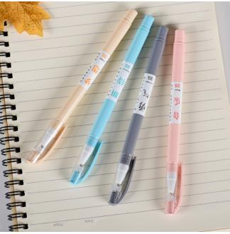 青春独白中杆0.35mm全针配RS06系列芯中性笔