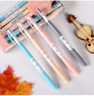 青春独白中杆0.35mm全针配RS06系列芯中性笔