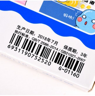 跳跳海豚挂卡盒12色套装油画棒(G-01160)