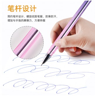 渐变色系0.5半针配RS02中油笔