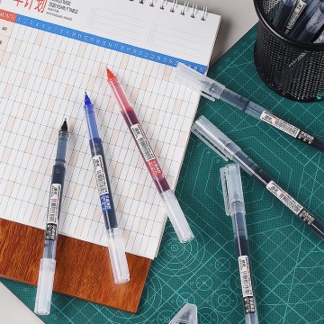 学霸神器0.5全针直液式水性笔