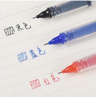 学霸神器0.5全针直液式水性笔