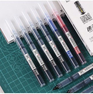 学霸神器0.5全针直液式水性笔