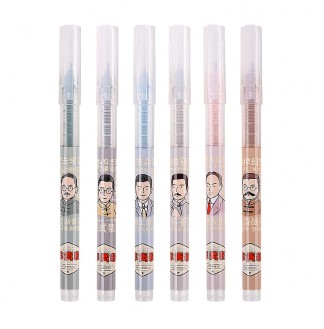 新青年速干0.5全针直液式走珠笔