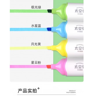 G-0550