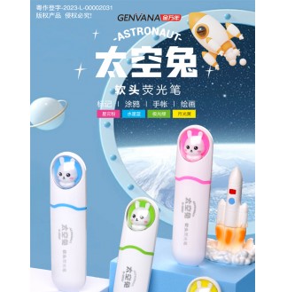G-0550