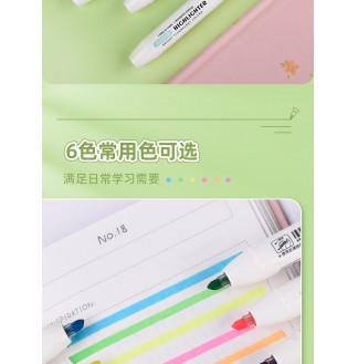 G-0533T（新）