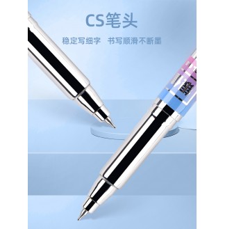 G-12661