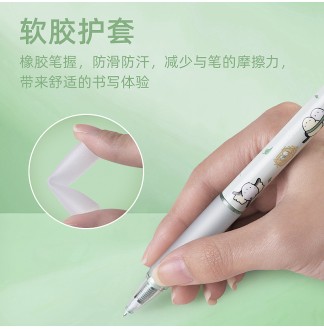 小胖啾磨磨擦0.5ST配RS09按动中性笔