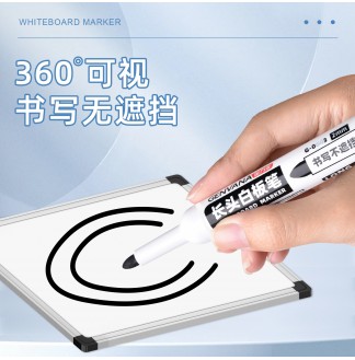 长头72小时脱帽不干2mm白板笔