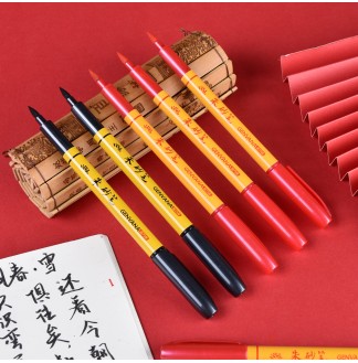 朱砂书法点睛书画抄经大楷秀丽笔