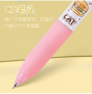 甜品转转笔CS0.5配RS09按动中性笔